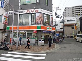 スワンズシティ大阪フルーア  ｜ 大阪府大阪市東成区東小橋2丁目2-3（賃貸マンション1K・9階・23.37㎡） その21