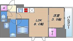 ルフォンプログレ堺筋本町タワーレジデンス  ｜ 大阪府大阪市中央区常盤町2丁目3（賃貸マンション1LDK・5階・34.13㎡） その2