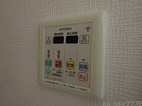 レジュールアッシュ長堀通南  ｜ 大阪府大阪市東成区大今里西2丁目7-24（賃貸マンション1K・10階・24.86㎡） その18