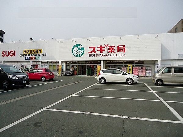 プレザンス中浜 302｜愛知県豊橋市中浜町(賃貸アパート2LDK・3階・61.59㎡)の写真 その17