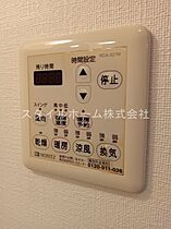 Maison de Belle 205 ｜ 愛知県豊橋市柱九番町103（賃貸アパート1LDK・2階・45.00㎡） その29