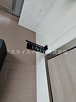 アンバー南栄 101 ｜ 愛知県豊橋市南栄町字空池8-73（賃貸アパート1R・1階・24.16㎡） その15