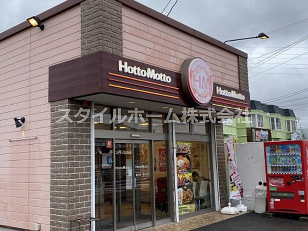 ガーデンパーク 203｜愛知県豊川市新道町2丁目(賃貸アパート1LDK・2階・34.76㎡)の写真 その18