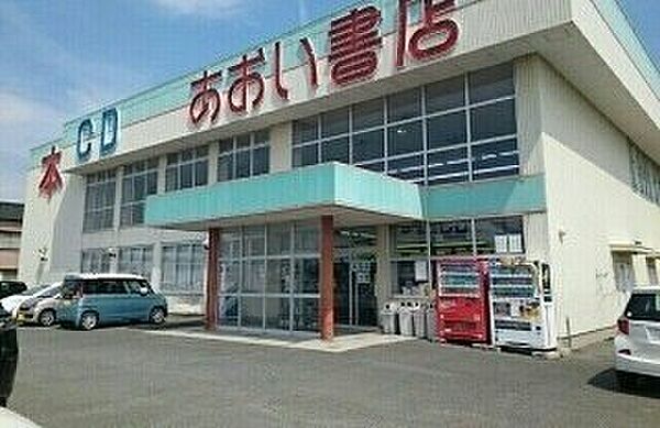 マンス　シャン 101｜愛知県豊川市中条町今宮(賃貸アパート2K・1階・35.23㎡)の写真 その15