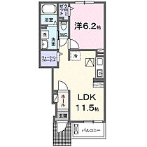 リヴェール　カナデ　Ａ 102 ｜ 愛知県豊橋市東小鷹野1丁目14番地14（賃貸アパート1LDK・1階・41.13㎡） その2