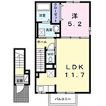 ラスティア 206 ｜ 愛知県豊川市蔵子6丁目15-15（賃貸アパート1LDK・2階・43.32㎡） その2