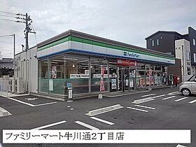 フォルシュ 201 ｜ 愛知県豊橋市牛川通2丁目10番地4（賃貸アパート1LDK・2階・41.30㎡） その16