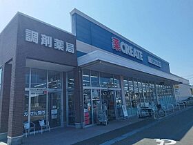 ニューシティリトルパイン 205 ｜ 愛知県豊橋市小松町字南郷14-1（賃貸アパート1LDK・2階・40.04㎡） その17