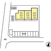 グランシャリオ御園 302 ｜ 愛知県豊橋市御園町7-20（賃貸アパート1LDK・3階・40.07㎡） その19