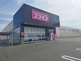 ラパン　ヴェール 106 ｜ 愛知県豊橋市鴨田町20番地（賃貸アパート1R・1階・32.23㎡） その18