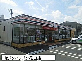 サニー・ベル 103 ｜ 愛知県豊橋市花田町字百北161番地（賃貸アパート1LDK・1階・41.24㎡） その15