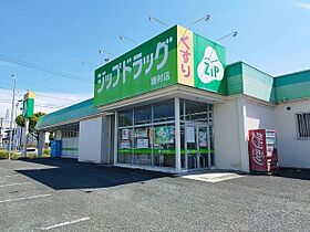 オリンポスヒルズ 201 ｜ 愛知県豊橋市飯村南3丁目18番地1（賃貸アパート1LDK・2階・42.23㎡） その17