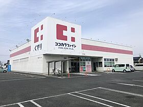 ウィル吉川  ｜ 愛知県豊橋市吉川町（賃貸アパート1K・1階・30.21㎡） その27