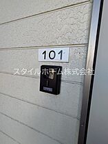 メゾンサマーアイ 106 ｜ 愛知県豊橋市向山町字三ノ輪5（賃貸アパート1K・1階・24.02㎡） その19