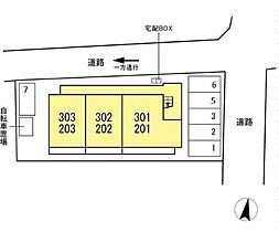 ミエル　アジュール 202 ｜ 愛知県豊橋市花田町字荒木33番1（賃貸アパート1LDK・2階・40.06㎡） その16