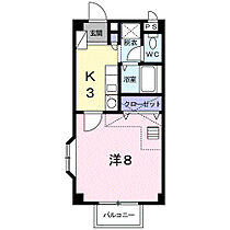 ウィングコート　ベイロード2 205 ｜ 愛知県豊橋市牟呂町字郷社西101-1（賃貸アパート1K・2階・26.40㎡） その2