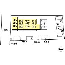 グランドゥール三笠山 203 ｜ 茨城県鹿嶋市大字宮中（賃貸アパート1LDK・2階・33.12㎡） その15