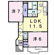 アイオーラII 103 ｜ 茨城県神栖市深芝792番地（賃貸アパート2LDK・1階・56.76㎡） その2