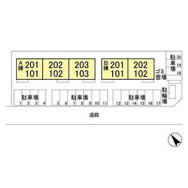 アデル深芝　A 103｜茨城県神栖市深芝南２丁目(賃貸アパート1LDK・1階・48.25㎡)の写真 その15