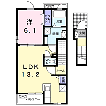 ローマアリエス．Ａ 203 ｜ 茨城県神栖市柳川2092-166（賃貸アパート1LDK・2階・46.90㎡） その2