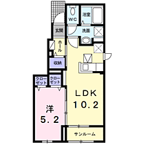 ローマアリエス．Ａ 101 ｜ 茨城県神栖市柳川2092-166（賃貸アパート1LDK・1階・40.88㎡） その2