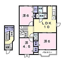 サンバティークII 203 ｜ 茨城県神栖市平泉2-42（賃貸アパート3LDK・2階・65.57㎡） その2