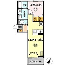 ソラーナ.Ｋ 305 ｜ 茨城県神栖市知手中央６丁目（賃貸アパート1LDK・3階・37.65㎡） その2