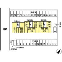 ソラーナ.Ｋ 306 ｜ 茨城県神栖市知手中央６丁目（賃貸アパート1R・3階・29.25㎡） その15