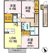 ルミウス 205 ｜ 茨城県鹿嶋市大字下塙（賃貸アパート3LDK・2階・75.72㎡） その2