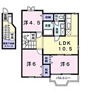 グレース　クレストII 201 ｜ 茨城県鹿嶋市大字港ケ丘1140-205（賃貸アパート3LDK・2階・65.57㎡） その2