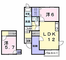 フォンテーヌIV 204 ｜ 茨城県神栖市平泉東３丁目20番地2（賃貸アパート2LDK・2階・64.32㎡） その2