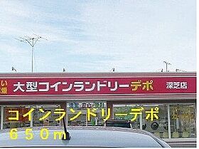 フォンテーヌ・III 101 ｜ 茨城県神栖市平泉東３丁目20番地2（賃貸アパート2LDK・1階・54.86㎡） その18