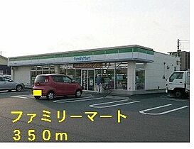 フォンテーヌ・III 101 ｜ 茨城県神栖市平泉東３丁目20番地2（賃貸アパート2LDK・1階・54.86㎡） その19