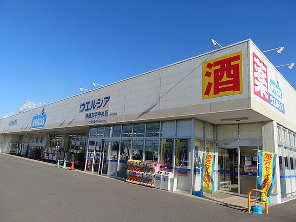 detached 茨城県神栖市日川1247-1

地図を見る