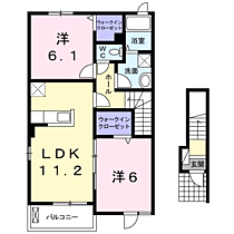 ブリアンベル・ウッドII 201 ｜ 茨城県鹿嶋市大字平井1148-8（賃貸アパート2LDK・2階・57.64㎡） その2