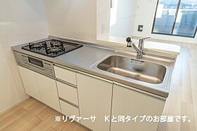 ＭＫハイツ　Ｂ 202 ｜ 茨城県鹿嶋市平井東３丁目20-7（賃貸アパート2LDK・2階・58.64㎡） その4