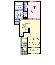 アルカンシエル 103 ｜ 茨城県神栖市深芝265（賃貸アパート1LDK・1階・50.05㎡） その2