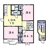 プリムヴェールII 201 ｜ 茨城県神栖市平泉903番地178（賃貸アパート3LDK・2階・65.57㎡） その2