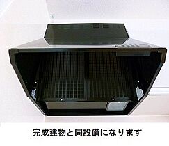 アベニールイタコ　II 101 ｜ 茨城県潮来市日の出５丁目15-30（賃貸アパート1LDK・1階・50.87㎡） その11