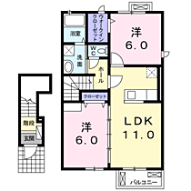 コンフォルターブルV 204 ｜ 茨城県神栖市深芝1130（賃貸アパート2LDK・2階・58.47㎡） その2