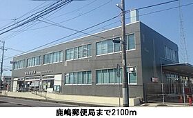 ルプランタ 103 ｜ 茨城県鹿嶋市大字宮津台167番地15（賃貸アパート1LDK・1階・43.61㎡） その18