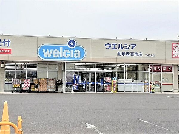 apartment 茨城県潮来市洲崎3855番地1
洲崎の賃貸情報を見る
物件地図