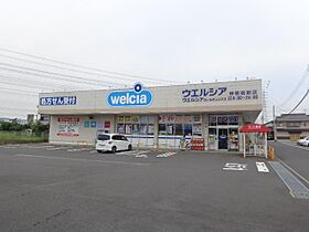 エクセルシオール  ｜ 茨城県鹿嶋市大字長栖（賃貸アパート1LDK・1階・46.00㎡） その23