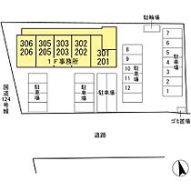 ウィステリア 303 ｜ 茨城県鹿嶋市大字長栖（賃貸アパート1LDK・3階・37.62㎡） その12