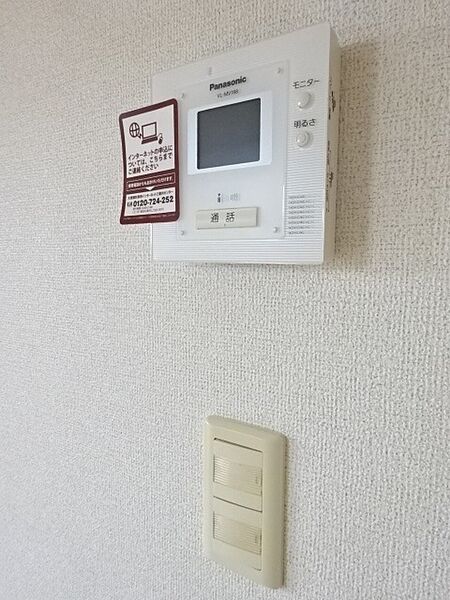 apartment 茨城県潮来市新宮1977番地
新宮の賃貸情報を見る
物件地図