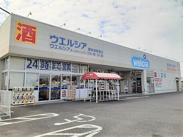 apartment 茨城県潮来市日の出８丁目23-8
日の出の賃貸情報を見る
物件地図