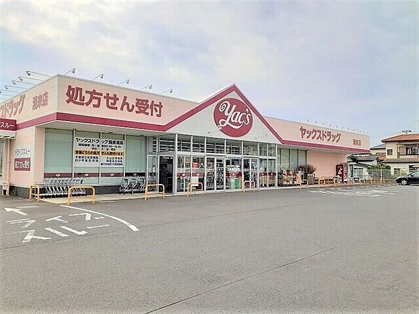 apartment 茨城県潮来市日の出７丁目9番地20
日の出の賃貸情報を見る
物件地図