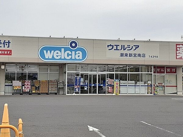 apartment 茨城県潮来市宮前１丁目3-12
宮前の賃貸情報を見る
物件地図