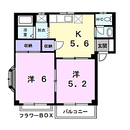 イマージュI 1階/101
