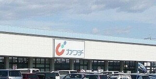 apartment 茨城県神栖市下幡木960番地1
下幡木の賃貸情報を見る
物件地図